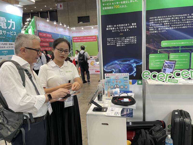 Changsha Purple Horn E-Commerce Co., Ltd. γραμμή παραγωγής κατασκευαστή